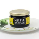 Икра палтуса Премиум черная 220 г *20 банок — изображение 2